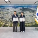 혜민의료재단 서울신문