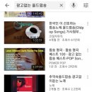 구제피아 - 논산시 해월로 207 | 구제피아
