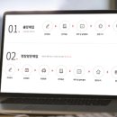 주명상사