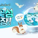 포레스트 이미지