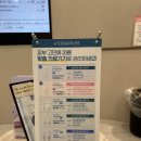 닥터봄춘의원 | 위례 텐써마 닥터스팟 여성의원 (20대 텐써마 후기) 텐써마 3.5 통증 / 텐써마 300샷 효과