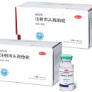 (주)우선약품 이미지