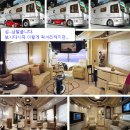 한탄강 오토캠핑장 + 개콘패러디 &#39;DJ변&#39;... 이미지