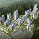 한국토지주택공사 부산울산지역본부 울산매일UTV
