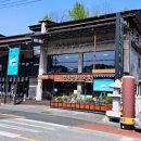 안동생선구이 이미지