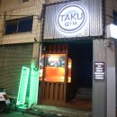 OTAKU GYM | 서면PT 서면그룹PT 내 한 달을 오타쿠짐과 함께한 리얼 후기