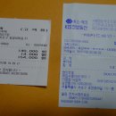 명당구장 이미지