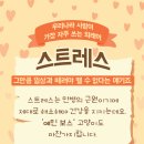 제인동물병원 이미지