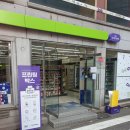 CU문화점 이미지