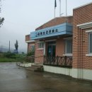 용화보건진료소 이미지