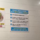 김미라 | 부산 | 당리 아구수육 하단맛집 '김미라의 생아구생각'