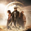 영화 칼키 2898 AD 결말 줄거리 후기 정보 Kalki 2898-AD 2024