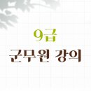 (주)이노아이