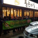 신평1동-11 이미지