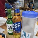 대작골감자탕 이미지