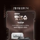 무한코리아 이미지