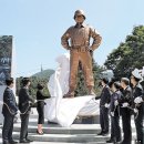 한국정부, 사상최초로 '사무라이 채권' 발행 이미지