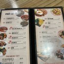 현대백화점 디큐브시티 지하2층-2 이미지