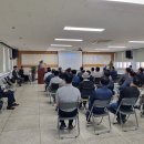 신금강
