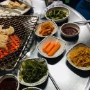 대광연탄 네이버블로그