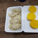 보영한의원 이미지