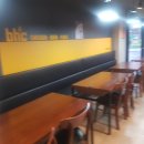 비에이치씨(BHC) 치킨(성내점) 네이버블로그