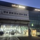 동인천서비스 기아오토큐 이미지