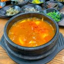 부영이네손맛