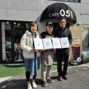 남부민동 이미지