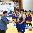 광주수피아여자중학교 이미지