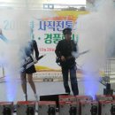사직시장 Daum카페