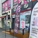 광주 한별통신 아이폰16 개통 후기