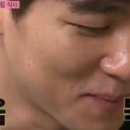스테이노트