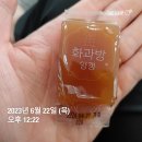 봉곡동140 이미지