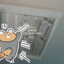 국제전업사 네이버블로그