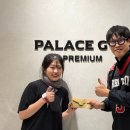 팰리스짐 이미지