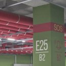 아마폴라뷰티 이미지