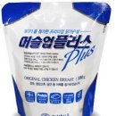 (주)청솔식품 이미지