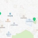 커피온리(부천제일시장점)