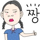 만물방앗간 이미지