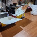 우리두리호프 이미지