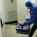 (주)중원환경산업 이미지