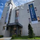 송정게이트볼장 | 송정동헬스장 송정소규모체육관 리뷰