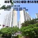 수원-1216 이미지