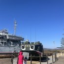 김포함상공원 관광안내소 이미지