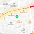 점프스타&성광3태권도장 이미지