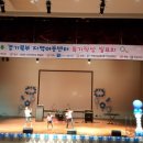 북부지역아동센터 이미지