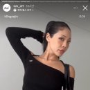 이와이에이치