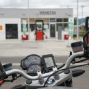 메밀주유소 이미지