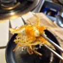 원흥로100번길(3-241) | 산남동 저녁 외식 추천 / 닭볶음탕 맛집 / 부드러운 닭가슴살이 있는 곳 / 산남동 미인계